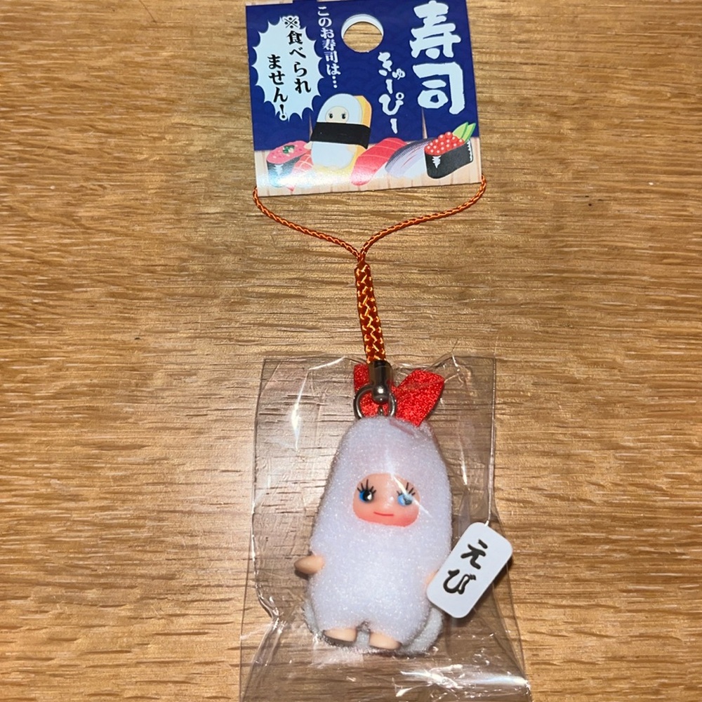 Japanese Kewpie Baby Shrimp (ebi) Sushi keychain
